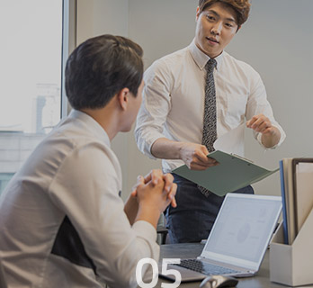 사업장 소개